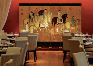 Copacabana Palace - Restaurante Mee